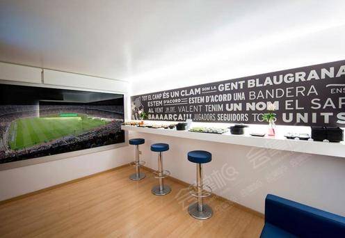 VIP Box at Camp Nou